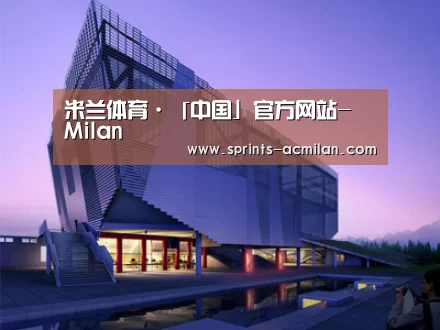 案例展示六(图1)