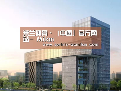 案例展示四(图1)