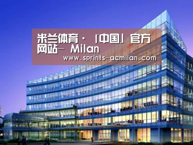 案例展示五(图1)