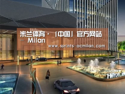 案例展示二(图1) 案例展示二(图1)