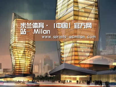 案例展示三(图1)