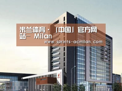 案例展示七(图1) 案例展示七(图1)