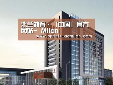 案例展示七