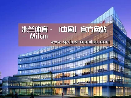 案例展示五