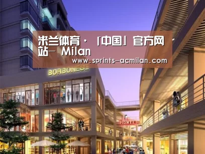 案例展示一