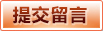 米兰体育·「中国」官方网站- Milan