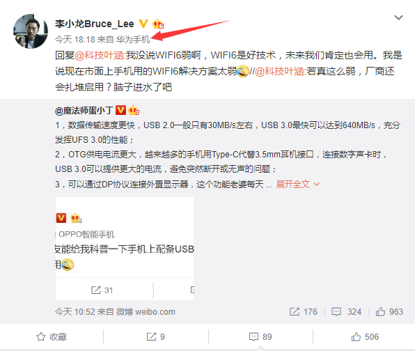 国际米兰官网