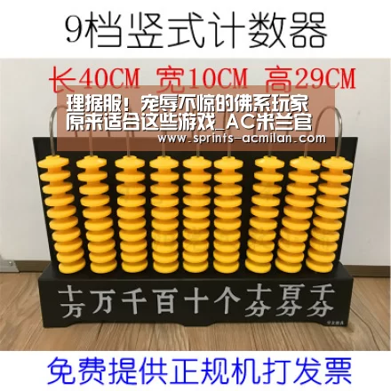 理据服!宠辱不惊的佛系玩家原来适合这些游戏_AC米兰官方网站中文版(图2) AC米兰官方网站中文版