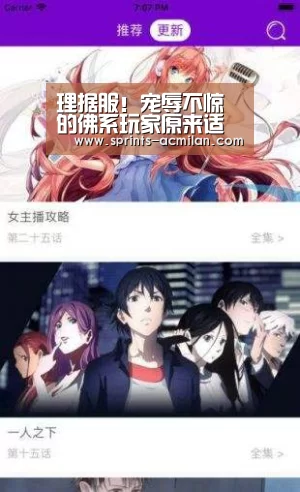 理据服!宠辱不惊的佛系玩家原来适合这些游戏_AC米兰官方网站中文版(图4) 国际米兰官网
