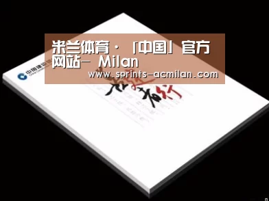 项目名称七