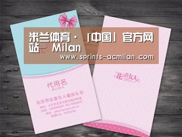 产品名称四